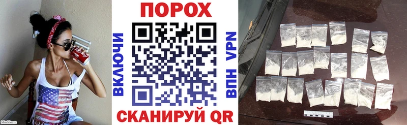 АМФЕТАМИН 97%  цена   нарко площадка формула  Новосокольники 