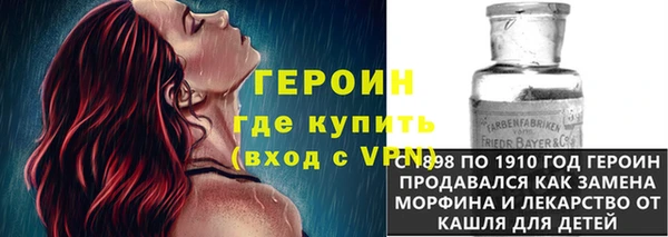 хмурый Балабаново