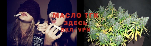 хмурый Баксан