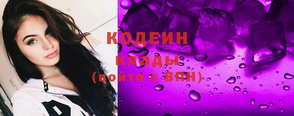 хмурый Балабаново