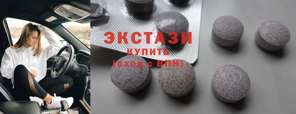 прущие крисы Балахна