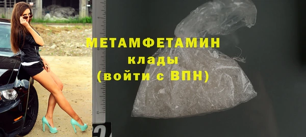 хмурый Балабаново