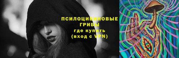 хмурый Баксан