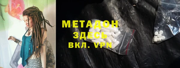 хмурый Балабаново