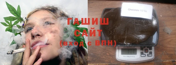шишки Покачи