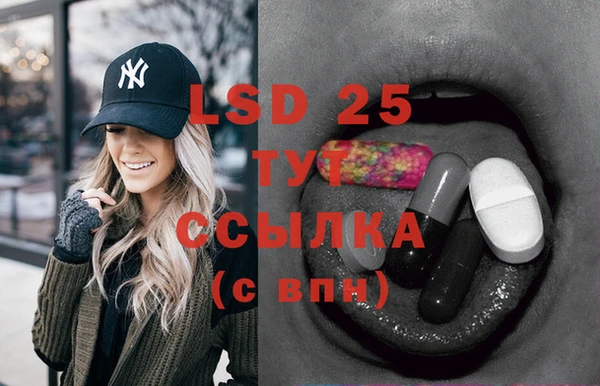 хмурый Баксан