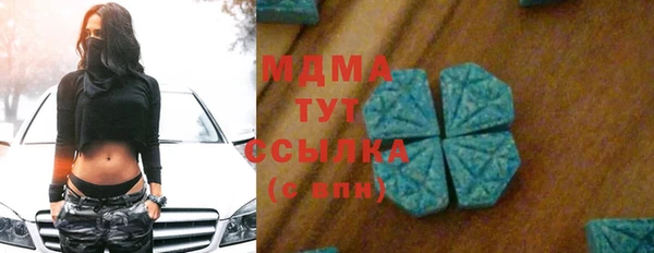 хмурый Баксан