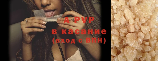 хмурый Балабаново