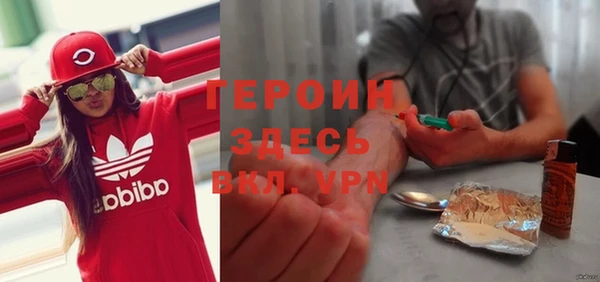 хмурый Балабаново