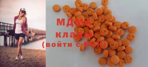 шишки Покачи