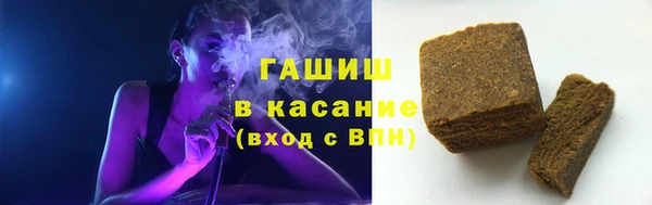 прущие крисы Балахна