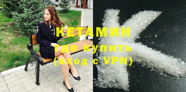прущие крисы Балахна