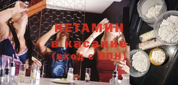 хмурый Балабаново
