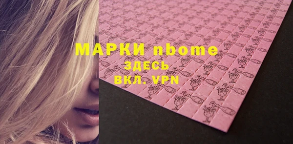 хмурый Баксан