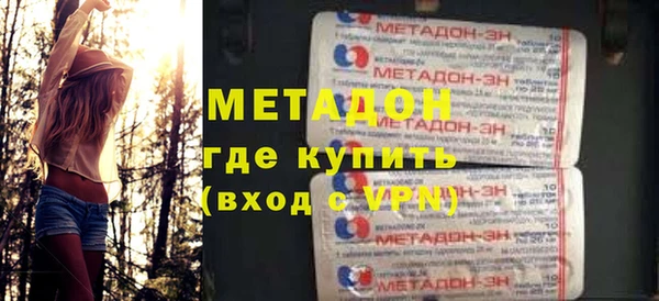 прущие крисы Балахна