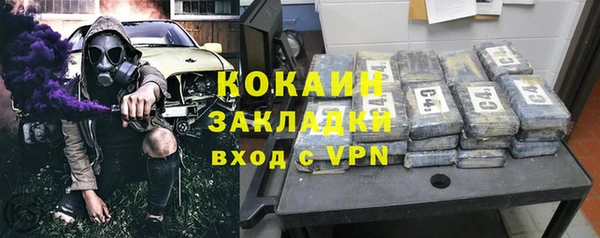 хмурый Баксан