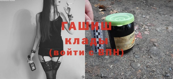 хмурый Баксан