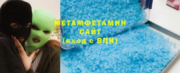 хмурый Балабаново