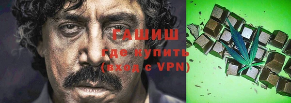прущие крисы Балахна