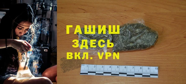 хмурый Балабаново